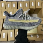 Buy Yeezy Shoe Pallets