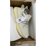 Buy Yeezy Shoe Pallets