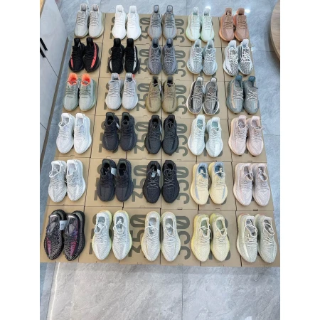 Buy Yeezy Shoe Pallets