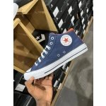 Buy All Star Shoe Pallet