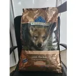 Buy dog food pallets