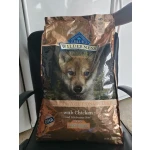 Buy Dog Food Pallets